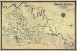 Chickamauga battlefield, Sept 19-20, 1863