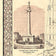 Plan of the city of Baltimore, Maryland, 1851