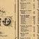 New rail road map of Ohio prepared by H. Sabine, Commissioner of Rail Roads & Telegraphs, 1882